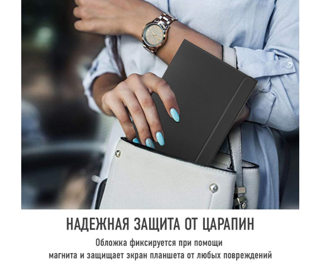 Чохол для планшета Airon Premium для Samsung Galaxy Tab S2 9.7 (SM-T810) black